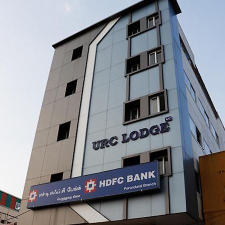 Urc Lodge Perundurai Bagian luar foto