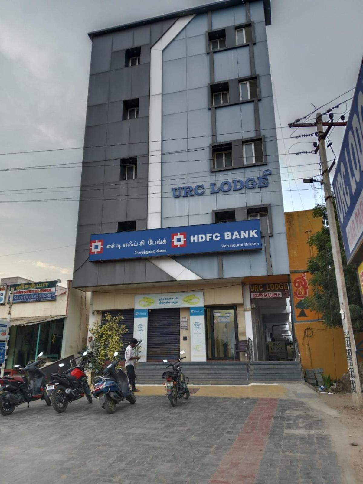 Urc Lodge Perundurai Bagian luar foto